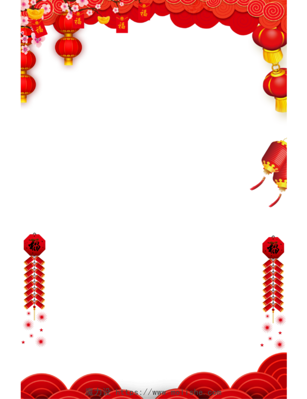 红色新春灯笼装饰边框